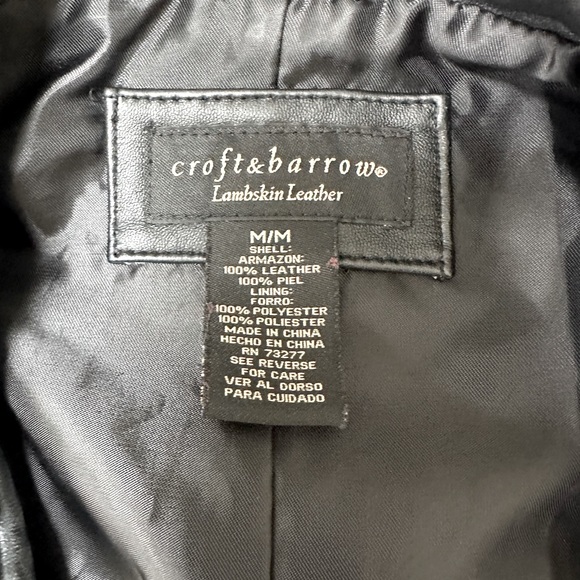 Black lambskin leather zip vest - Picture 3 of 3
